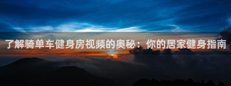 尊龙新版app