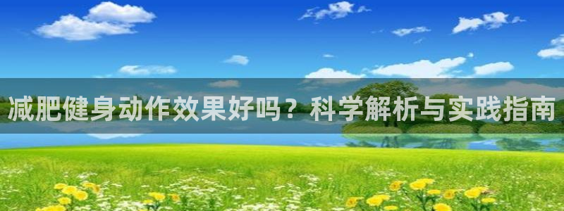 ag尊龙旗舰厅
