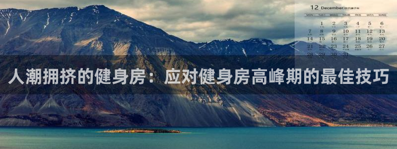 尊龙凯时官方登录