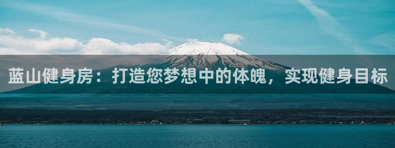 AG尊龙凯时注册